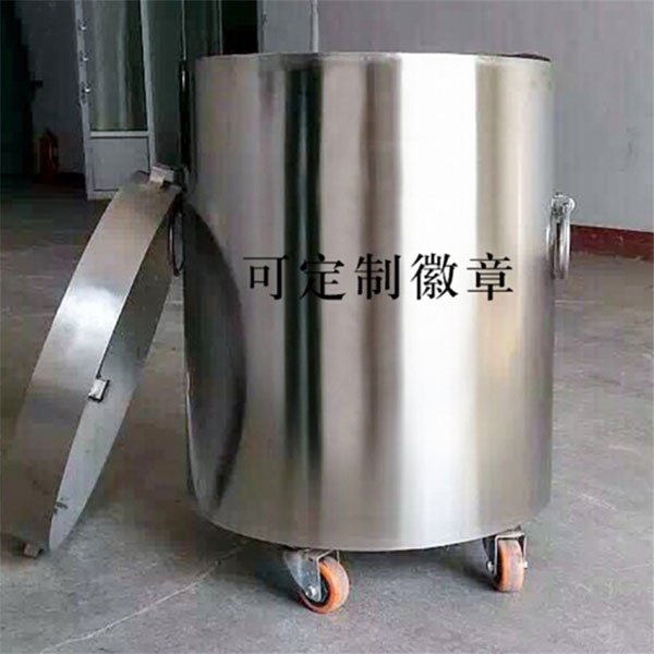 防爆罐简