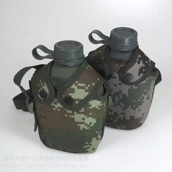 水壶